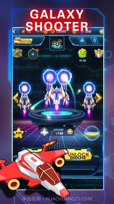 Sky Fighter10.0.40截图