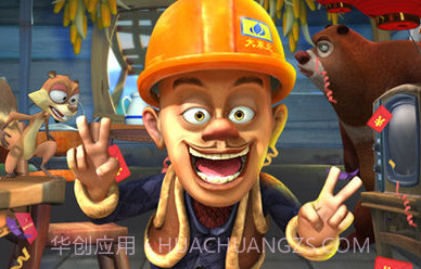 熊出没跑酷v1.12截图