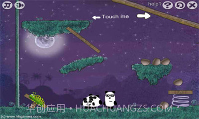 熊猫逃生记2最新版v1.0.15截图