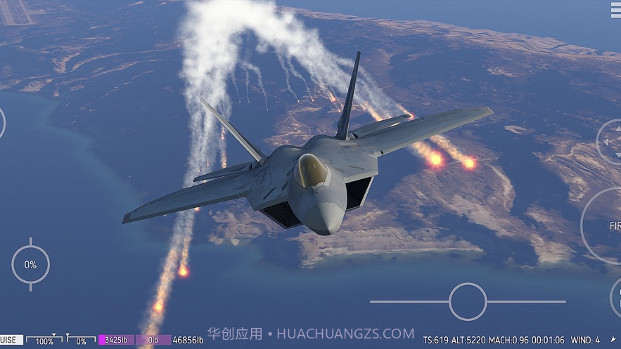 航母降落hd中文版4.3.21截图