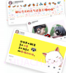 PA相机v1.4.20截图