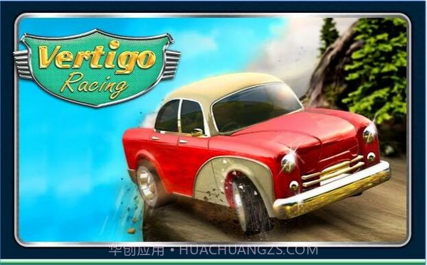 迷魂赛车v1.13截图