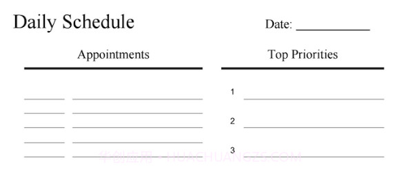 芝麻打印v1.17截图