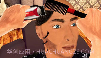 剪发模拟器v1.0.14截图