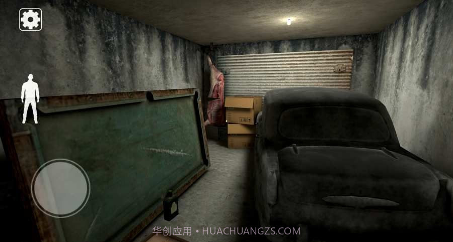 屠夫先生免费版1.4截图