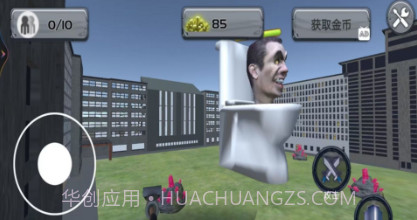 泰坦人战争模拟器v1.18截图