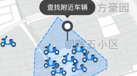 洪城乐行v3.1.20截图