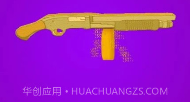 枪木车削3Dv0.7.16截图