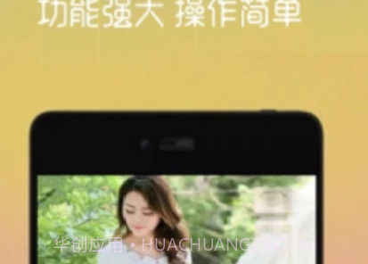 短视频剪切v1.0.19截图