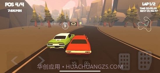 峡谷赛车无限金币v1.0.17截图