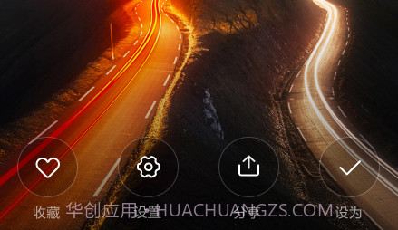 小米锁屏画报APPv1.13截图