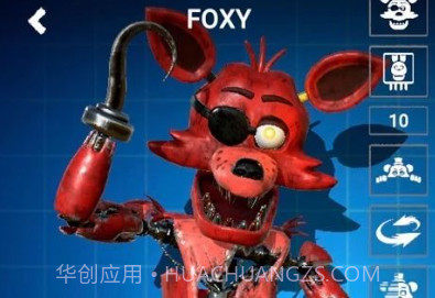 fnafar特快专递v14.6.13截图