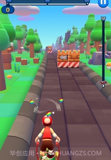 危险彩虹游戏v1.13截图