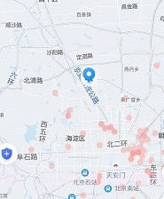 顺路约车司机端v1.22.15截图