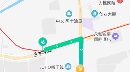 停方便v1.0.15截图