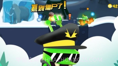 僵尸榨汁机假日版v1.2.11截图