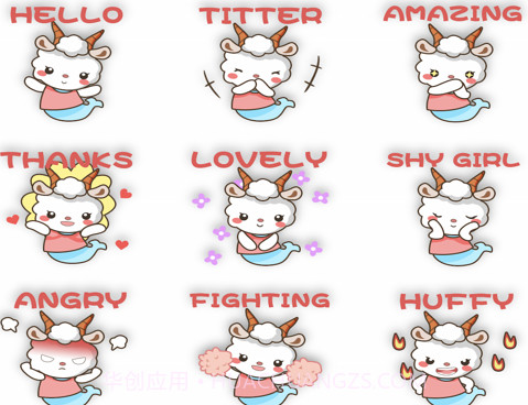 Capri cornus卡通贴纸v1.16截图