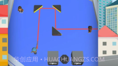 道奇子弹头v1.16截图