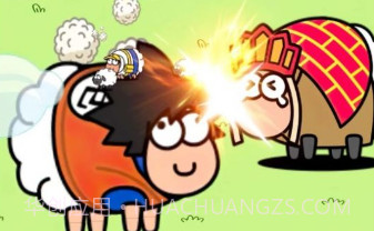 萌羊大作战v1.0.15截图