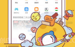 百度浏览器2025v5.2.11截图