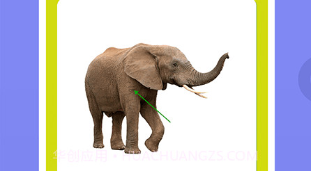 朗文家v1.0.18截图