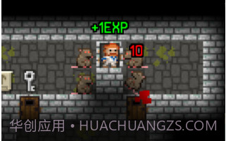 像素地牢v1.11截图