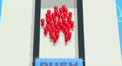 红蓝战争v2.17截图