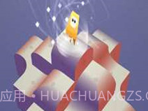 乌比的维度空间v1.0.10截图