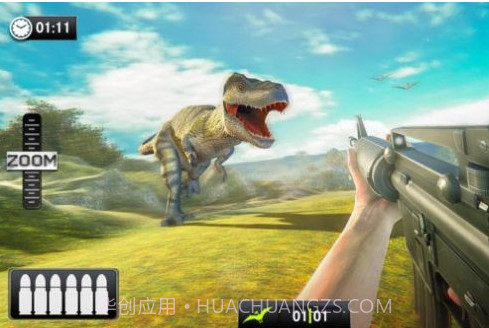 终极恐龙猎手v1.0.18截图