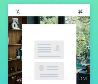 金刚扫描王v1.0.15截图