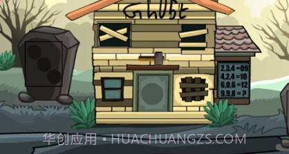 逃离黑夜墓园v1.16截图