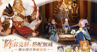 剑与远征启程国际服v0.01.13截图