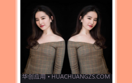 照片拼图拼接v1.3.21截图