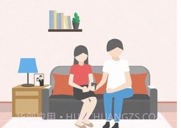 小窝v1.1.12截图