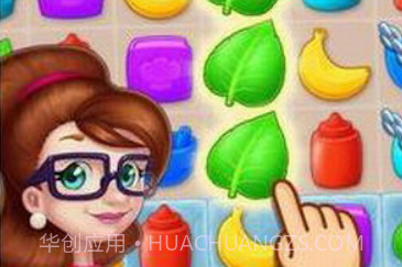 庄园咖啡厅1.75.20截图