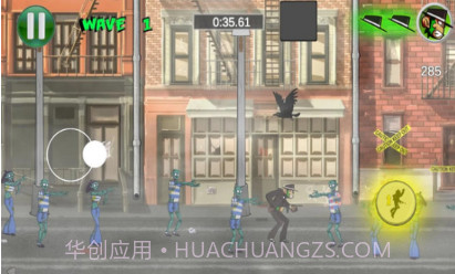 僵尸猩球v1.14截图