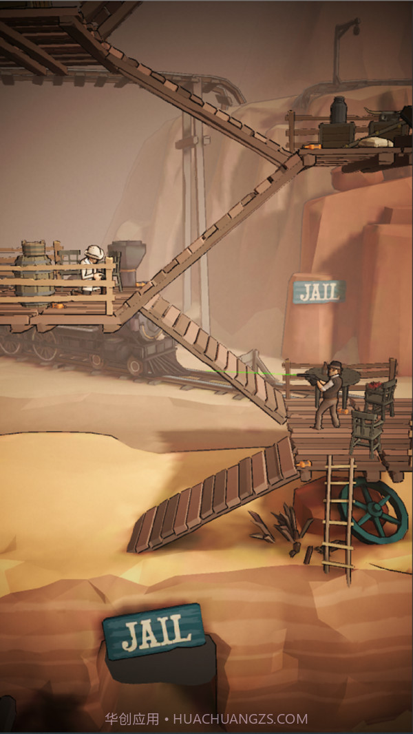 西部子弹先生v1.17截图