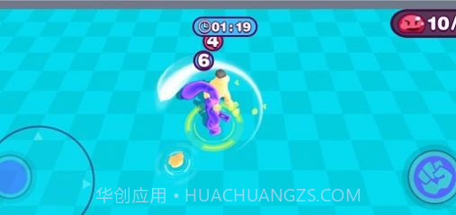 果冻角斗场1.5截图