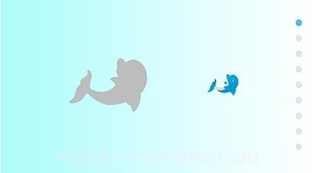 叮果芝士v1.6.18截图