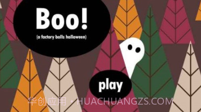 万圣节南瓜工厂v2.19截图