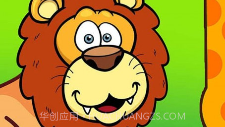 儿童脑筋急转弯v2.61.18截图