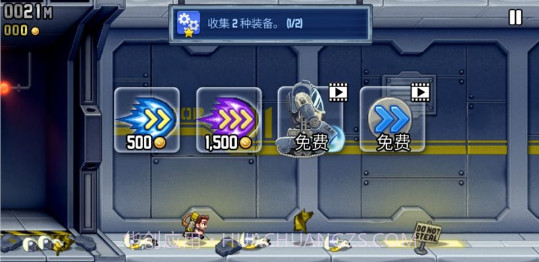 疯狂喷气机无限金币版v1.16截图