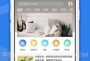 kds宽带山V3.10.11截图