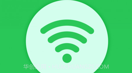 高速闪电wifiv1.0.18截图