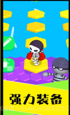 别摔了v1.17截图