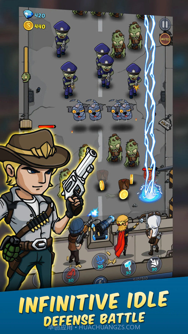 僵尸大战v2鐎瑰宕渧1.17截图