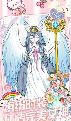 迷你公主装扮小屋1.14截图