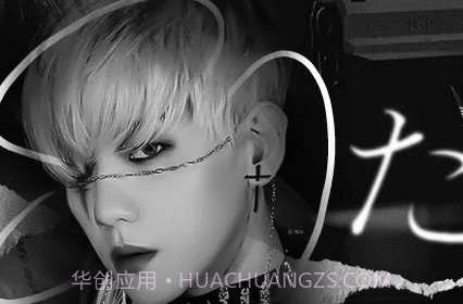 exo鲸落2v1.11截图