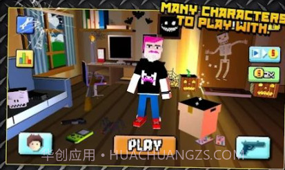 僵尸突围血与混乱v2.2.14截图