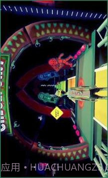 benanded#免费版1.5截图